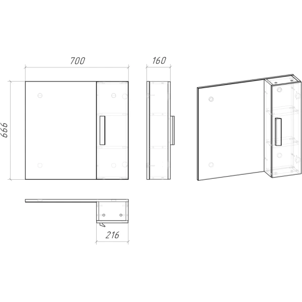 Зеркало-шкаф (72х68,6) Grossman Нео 207023-1K универсал. Белый