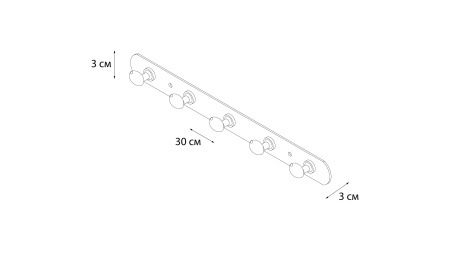 Планка FIXSEN 5 крючков FX-1415