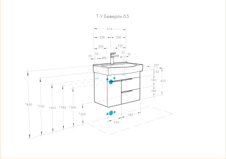 Тумба с раковиной Aquaton Беверли 65 1A2353K0BV010