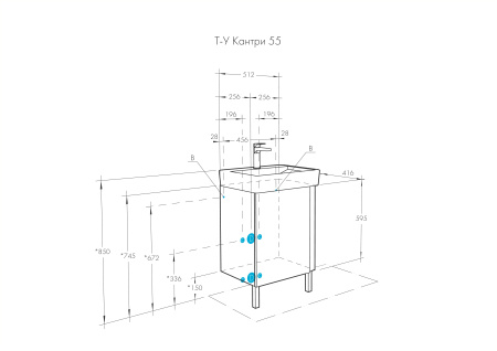 Тумба под раковину Aquaton Кантри 55 1A257601AHB20