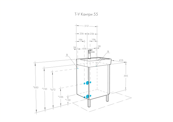 Тумба под раковину Aquaton Кантри 55 1A257601AHB20