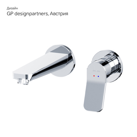 Смеситель для раковины Am.Pm X-Joy F85A72600