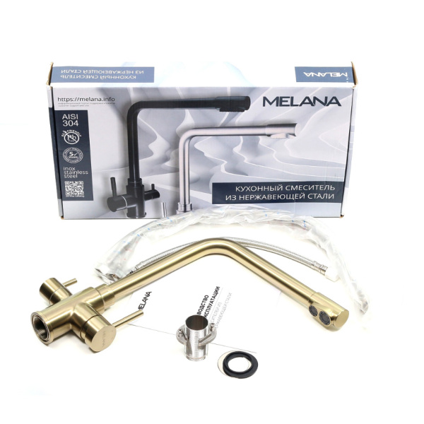 Смеситель для кухни Melana F9505HG