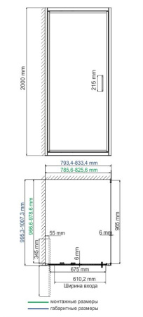 Душевой уголок (80х100) WasserKRAFT Salm 27I29