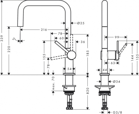 Смеситель для кухни U 220 1jet Hansgrohe 72806000
