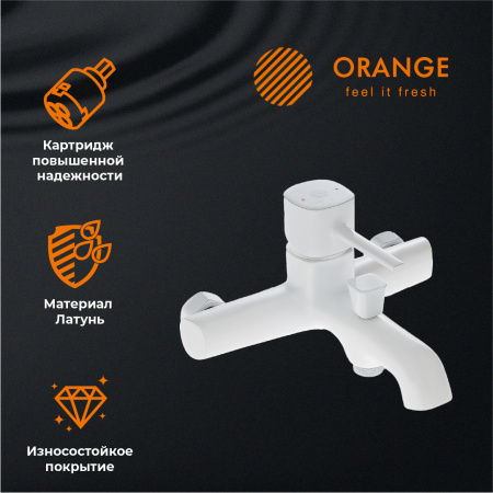 Душевая система смеситель с изливом Orange Karl M05-932w белый