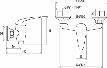 Комплект смесителей Ravak Suzan Set SN 70508019