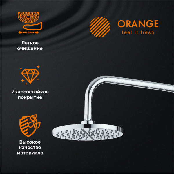 Верхний душ Orange S09TS Верхний душ Orange S09TS