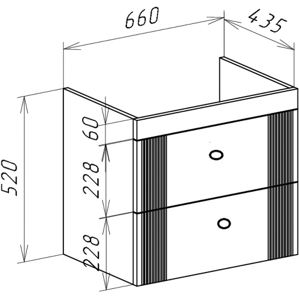 Тумба под раковину Bellezza Виана 70 4633811270018
