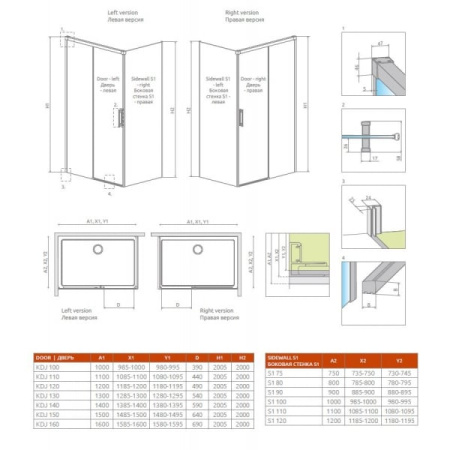 Душевой уголок Radaway Idea 387041-01-01L