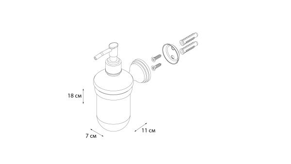 Дозатор жидкого мыла Grampus Laguna, GR-7812