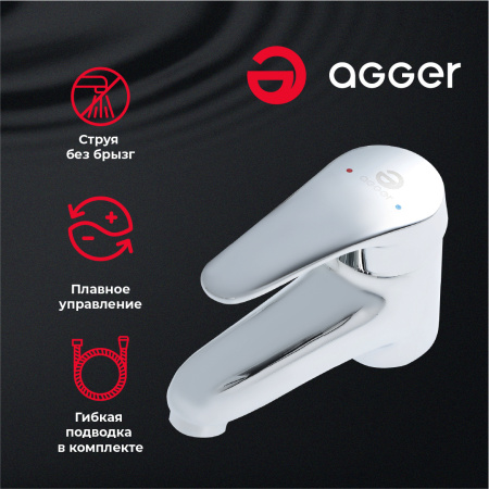 Смеситель для раковины однорычажный Agger Exact A2102100 хром