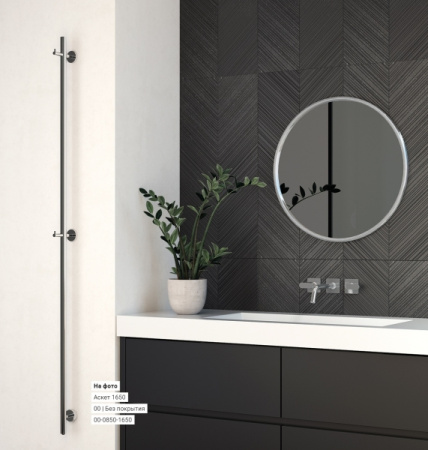 Полотенцесушитель электрический Cунержа Аскет 1650 Хром 00-0850-1650