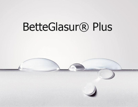 Ванна стальная (170x75) Bette Ocean 8854-000 PLUS с шумоизоляцией и защитным покрытием