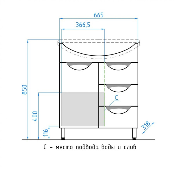 Тумба под раковину напольная Style Line Жасмин 70 ЛС-00000036 белый