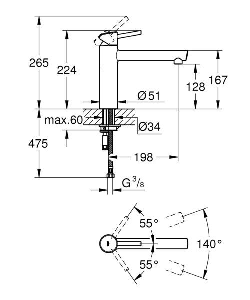 Смеситель однорычажный для мойки Grohe Concetto 31128 001 (31128001) Смеситель однорычажный для мойки Grohe Concetto 31128 001 (31128001)