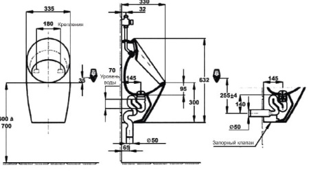 Писсуар Jacob Delafon Patio E1547-00