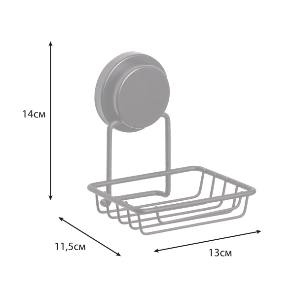 Мыльница-решетка Fixsen MAGIC BLACK FX-45009