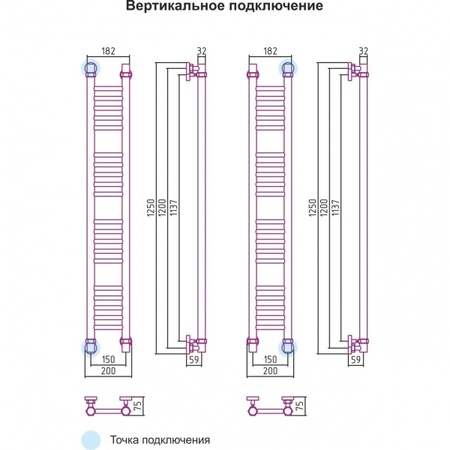 Полотенцесушитель водяной 1200х150 Сунержа Богема 00-0102-1215