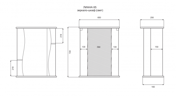 Зеркало-шкаф (65х72) Misty Лиана 65 правый Э-Лиа02065-01СвП