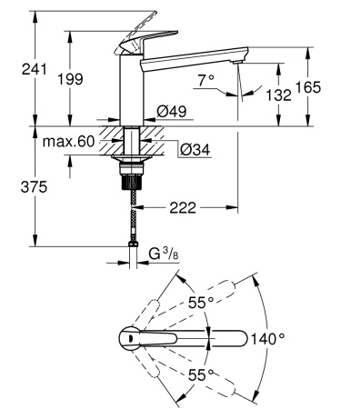 Смеситель однорычажный для кухни Grohe Start Clova 31740 000 (31740000) хром 