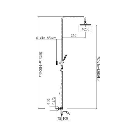 Душевая система с изливом Fashun A52426