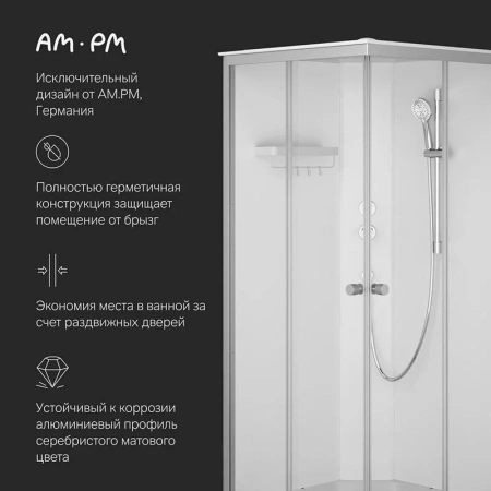 Душевая кабина (90х90) Am.Pm X-Joy Square W94C-403-090MT хром матовый