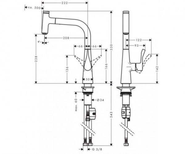 Смеситель для кухня Hansgrohe Metris Select 14857800