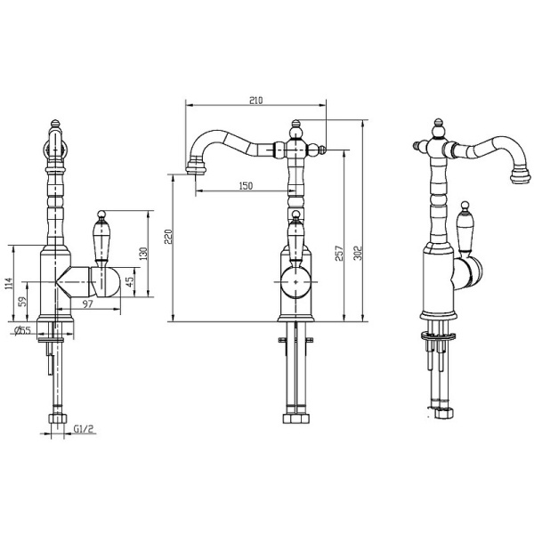 Смеситель для раковины Boheme Tradizionale Chromo 262-BLC