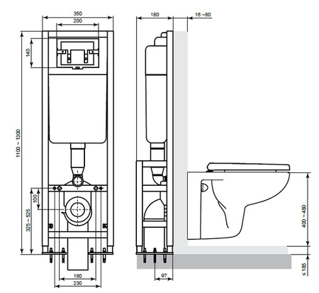 Инсталляция для подвесного унитаза Ideal Standard W370767