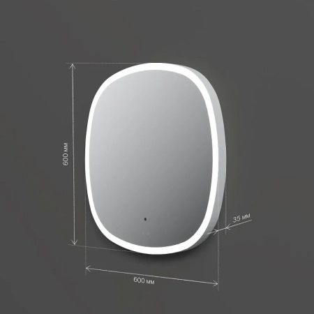 Зеркало сенсорное (60х60) Am.Pm X-Joy M8FMOX0601WGS с LED-подсветкой
