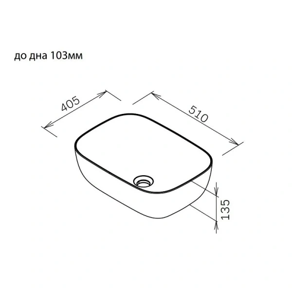 Раковина накладная Am.Pm Func M8FWCC10510BM черный матовый