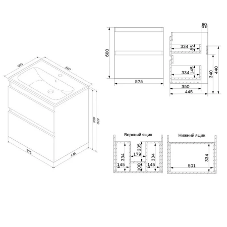 Тумба без раковины 60 см Am.Pm Sense M85AFHX0602WG белый глянец
