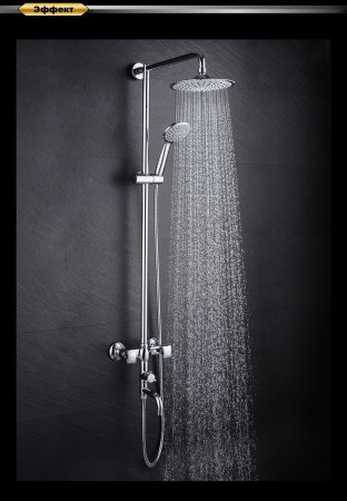 Душевая система D&K Hessen Grimm (DA1384701E09)