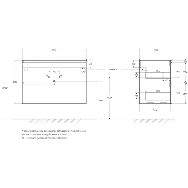 Тумба под раковину 90 BelBagno Uno UNO-900-2C-SO-GSO темно-серый матовый, без раковины