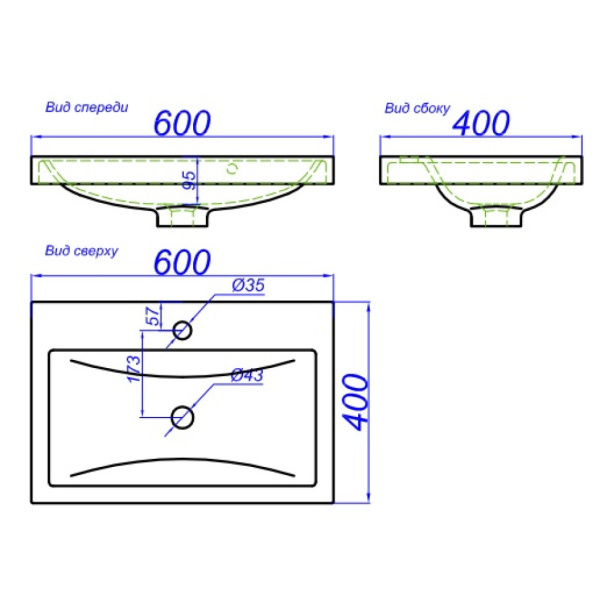 Раковины (60х40) Aqwella Infinity 600 Inf.06.04.D