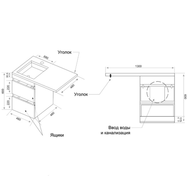 Тумба под стиральную машину подвесная Style Line Даллас СС-00002352 белый