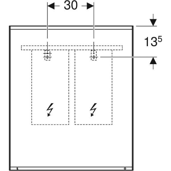 Зеркало Geberit Option Plus 75 501.072.00.1
