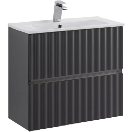 База под раковину Art&Max Еlegant AM-ELEGANT-600-2C-SO-GM-LED Серый матовый