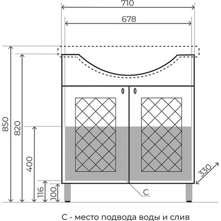 Тумба под раковину напольная Style Line Канна 75 ЛС-00002283 белый