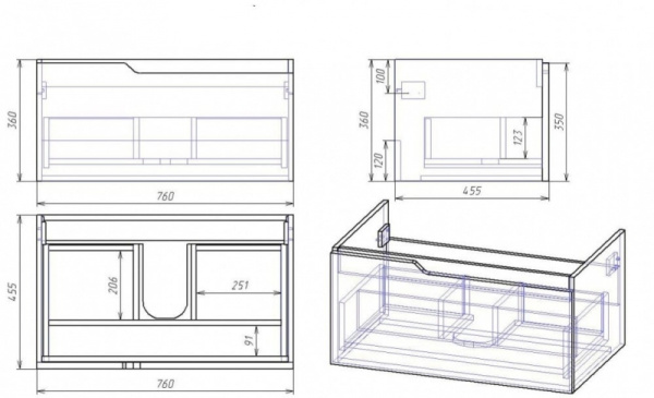 Тумба под раковину Alvaro Banos Armonia 8404.0200