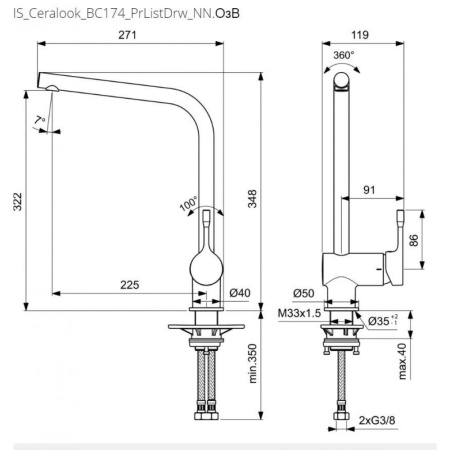 Смеситель для кухни Ideal Standard Ceralook BC174GN