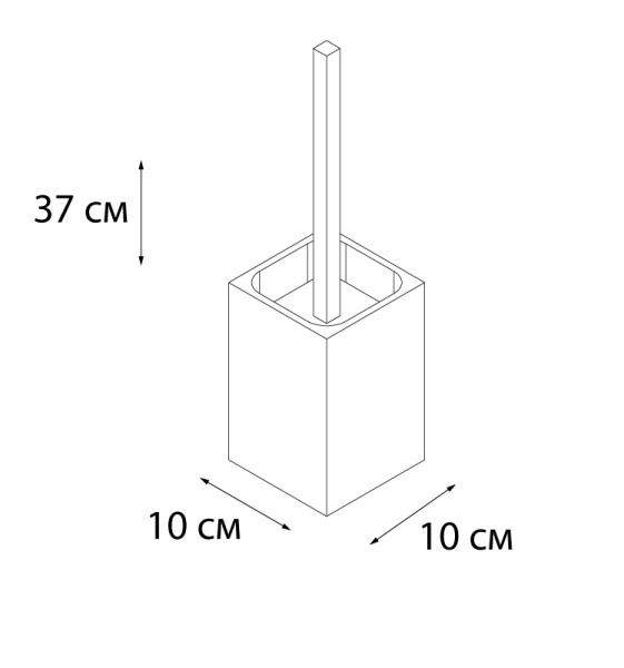 Ершик для туалета FIXSEN Blanco FX-201-5