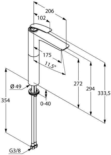 Смеситель для раковины Kludi Balance 522988775