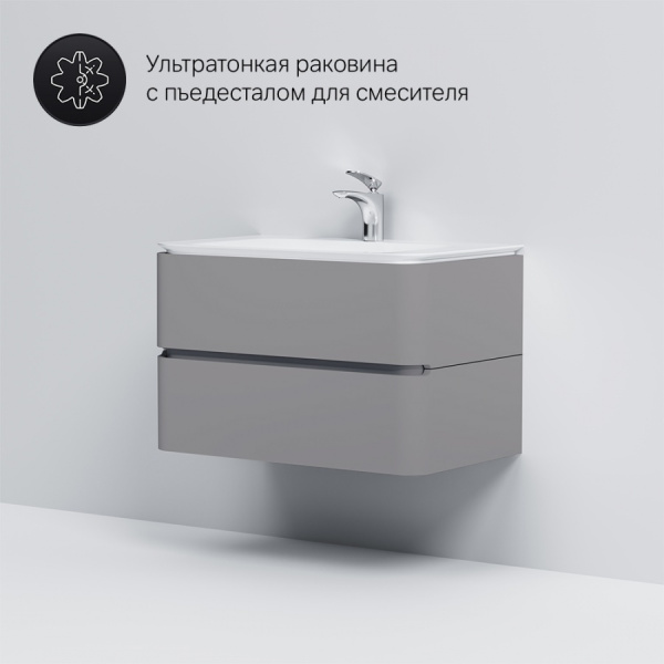 Тумба под раковину 80 Am.Pm Sensation M30FHX0802FG