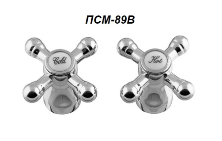 Маховик для смесителя ПСМ Крест металл пара PSM-89B-7720