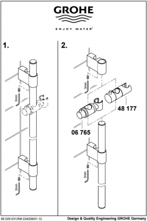 Держатель для душа GROHE 48177000