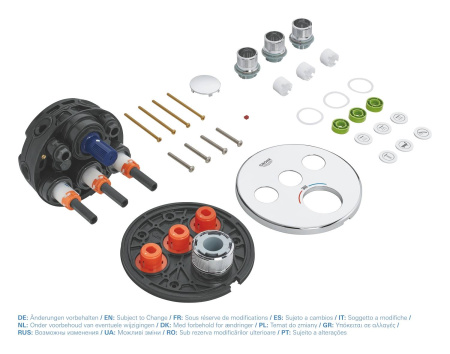 Термостат для ванны на 3 источника Grohe SmartControl 29121 000 (29121000) хром