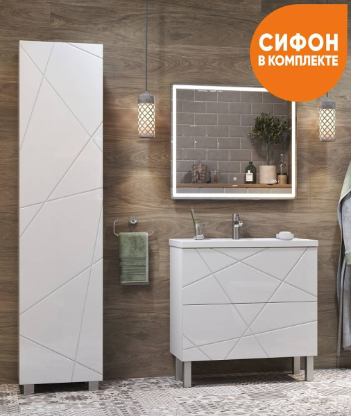 Тумба под раковину напольная VIGO Geometry 80 tn.GEO.9696.80.2Y