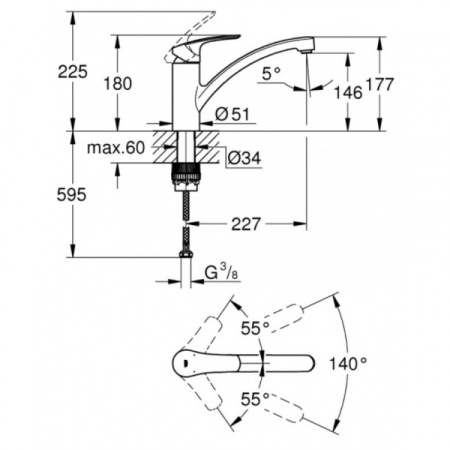 Смеситель для кухни Grohe Eurosmart 33281 003 (33281003) хром